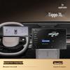 Chery Tiggo 7L Central Control Screen Tempered Film Protection Accessory.