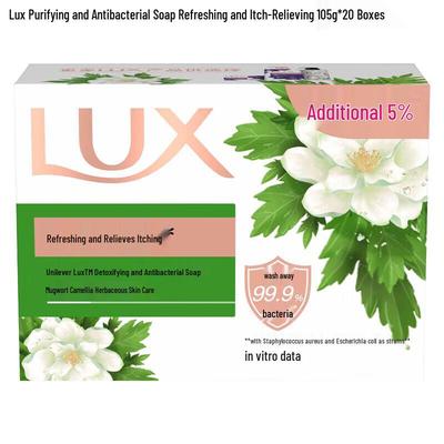 Refreshing & Antibacterial Bar Soap