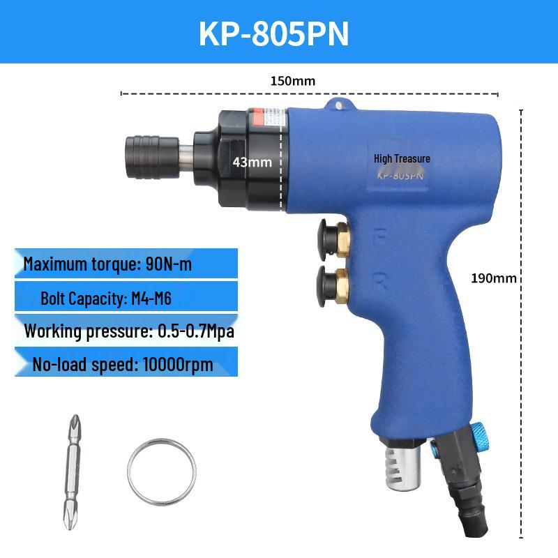 Gaobao 8H Pneumatic Screwdriver, Gun Type, Tapered, Industrial Grade 5H Air Screwdriver.