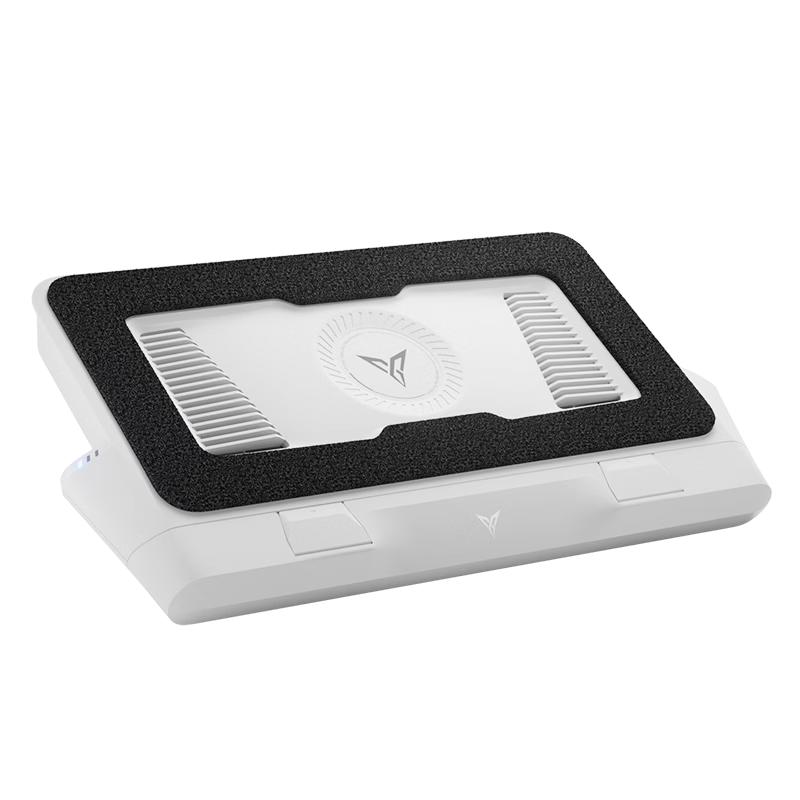 Feizhi BS3 Series Laptop Cooling Stand