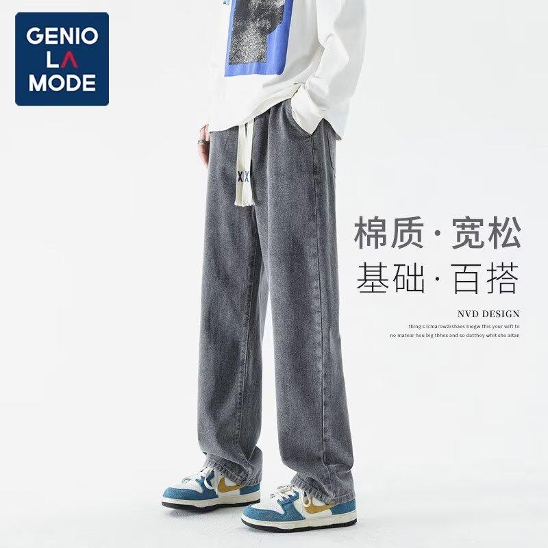 

Японские ретро джинсы Heavyweight мужские осенние новые свободные прямые штаны American High Street универсальные повседневные джинсовые брюки 3XL серый