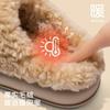 Cute cotton slippers women's autumn and winter new indoor home couple cotton mop plush slippers men's