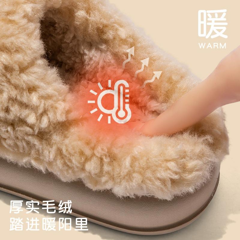 Cute cotton slippers women's autumn and winter new indoor home couple cotton mop plush slippers men's