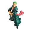BANPRESTO ONE PIECE GRANDISTA - Roronoa Zoro