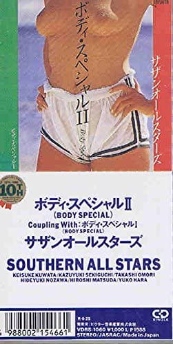 CD SOUTHERN ALL STARS - Body Special Ii VDRS1060 TAISHITA Japan Japanese Pop/Rock Used