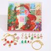 Surprise Bead Advent Calendar 24 DIY Bracelet & Necklace Craft Kits in Blind Box Christmas Countdown Gift for Children
