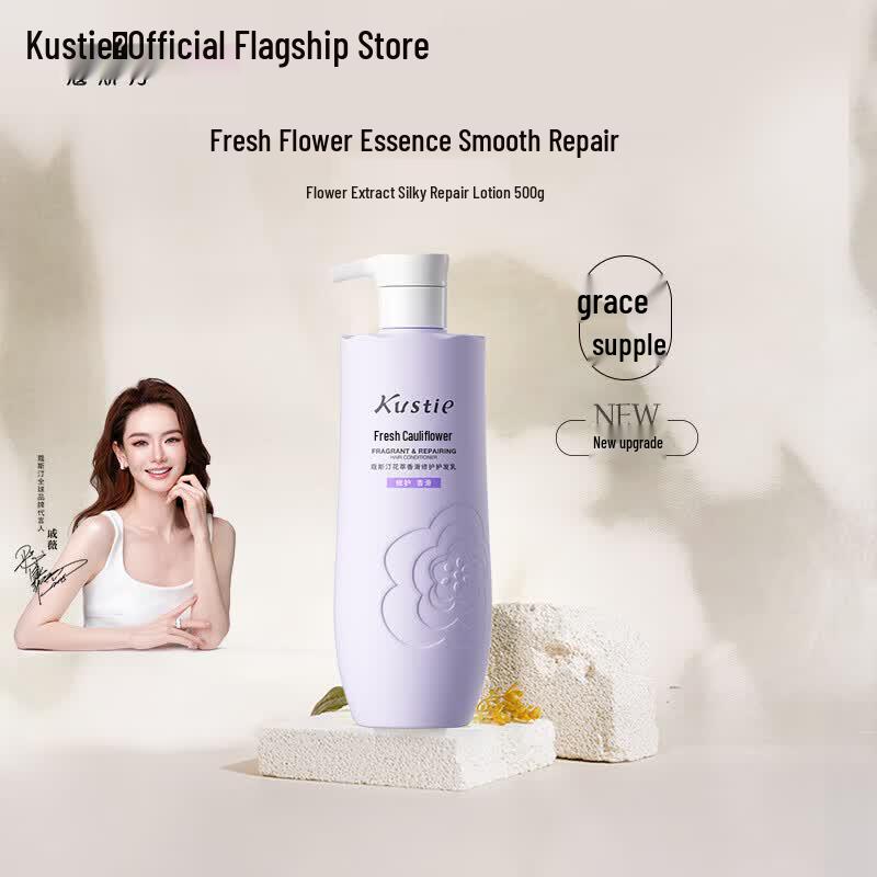 Kustie Floral Repair & Smooth Hair Conditioner