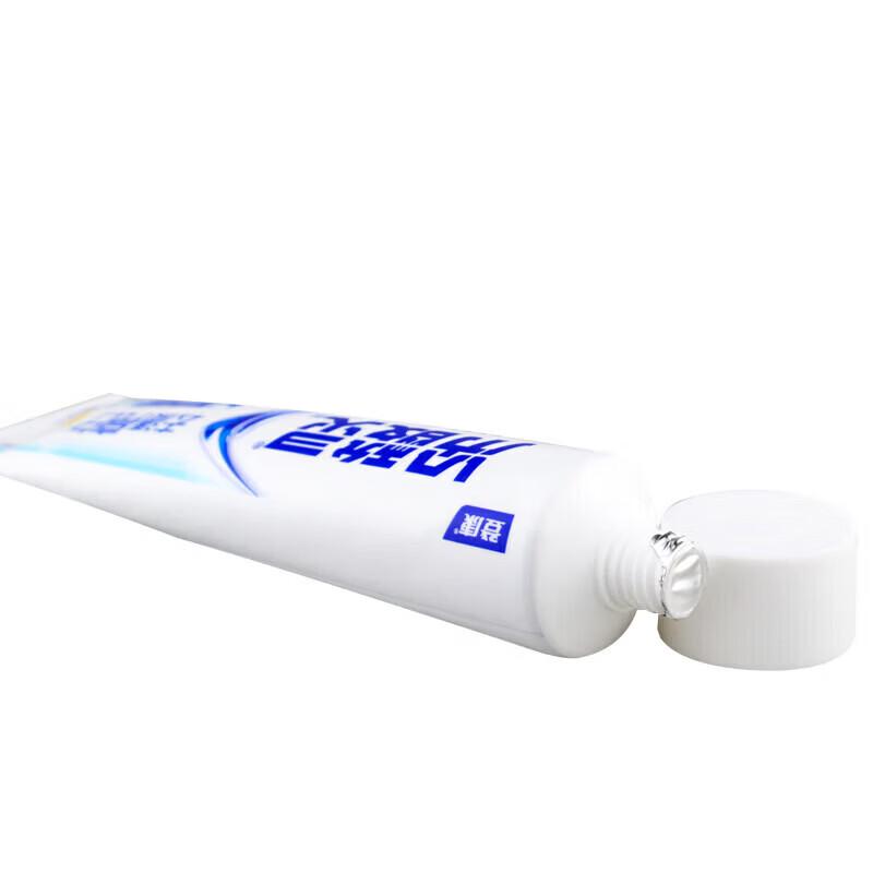 Cold Acid Ling Whitening & Stain Removal Toothpaste Set