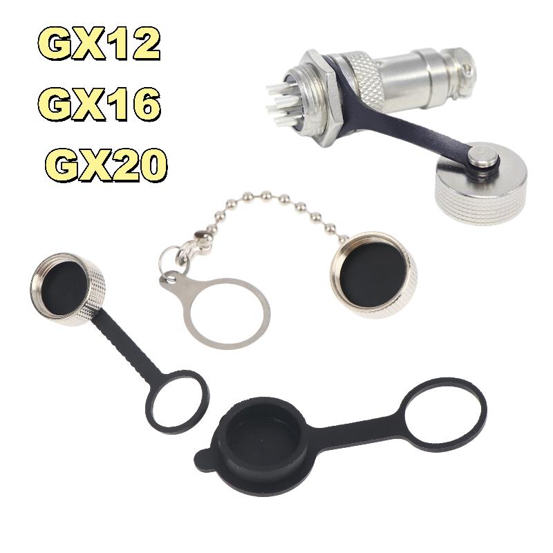 2/4/10Pcs Welding Cable Connector Rubber Metal Protective Cover Gx12 Gx16 Gx20 Aviation Circular Plug Socket Waterproof Dust Cap