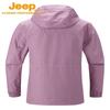 JEEP Women's 3-in-1 Down Workwear Jacket