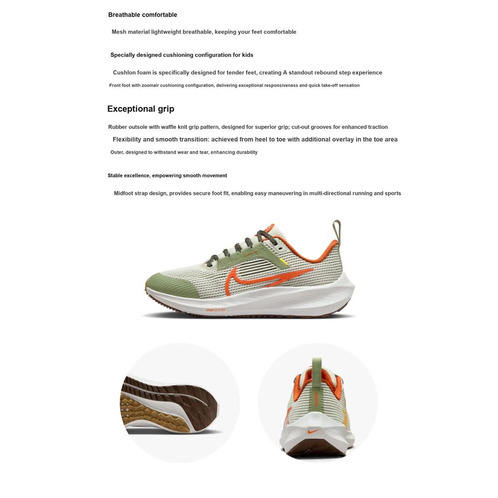 New Nike Air Zoom Pegasus 40 Oil Green Campfire Orange GS FV3645-381