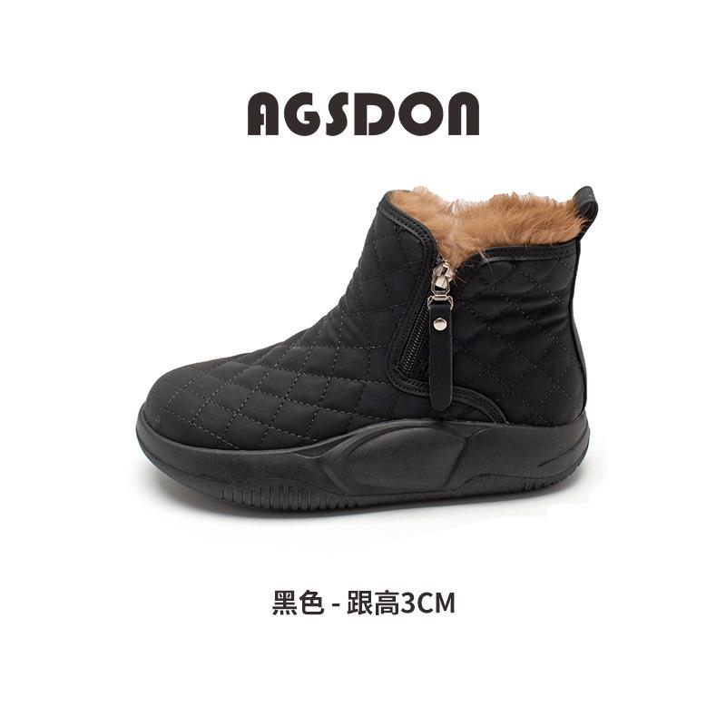 

Augustine snow boots women s 2025 new winter platform leisure sports velvet short boots thickened bread cotton shoes 40