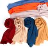 Jtvovo Runmeifa   Pearl Chiffon Muslim Women'S Turban Summer Thin Veil Seersucker Scarf Headscarf Turban Khimar Niqab Cap