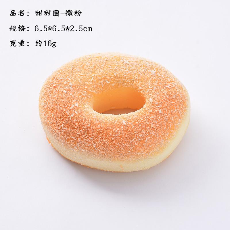 Pane Artificiale Sollievo dalla Pressione Impastare Sollievo dallo Stress giocattolo Cibo Finto Accessorio per Fotografia Modello per Vetrine e Armadietti fidget toy regali