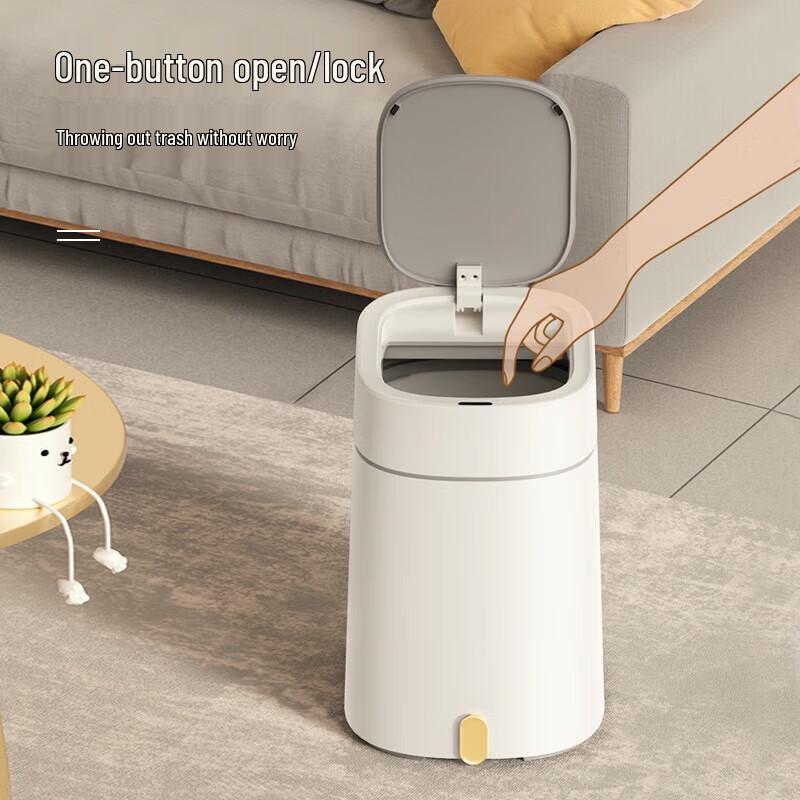 GENFIELD 15L Smart Sensor Rechargeable Trash Can