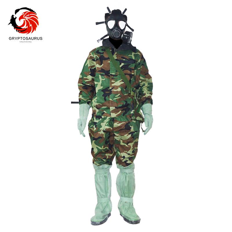 Eagle Beak Dragon FFF02 Split Fire-Resistant Jungle Protective Suit