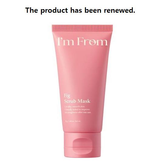 

I M FROM Pig Scrub Mask 70g