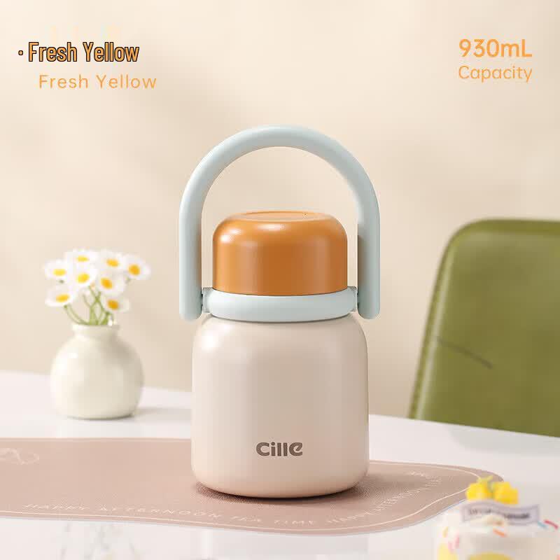 Cille Portable Insulated Food Jar