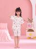 Girls' Summer Cloud Cotton Pajama Set - Short Sleeve V-Neck, Light Two-Piece Homewear