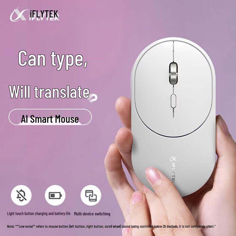 iFLYTEK Lite-M320 Spark AI Voice Wireless Mouse