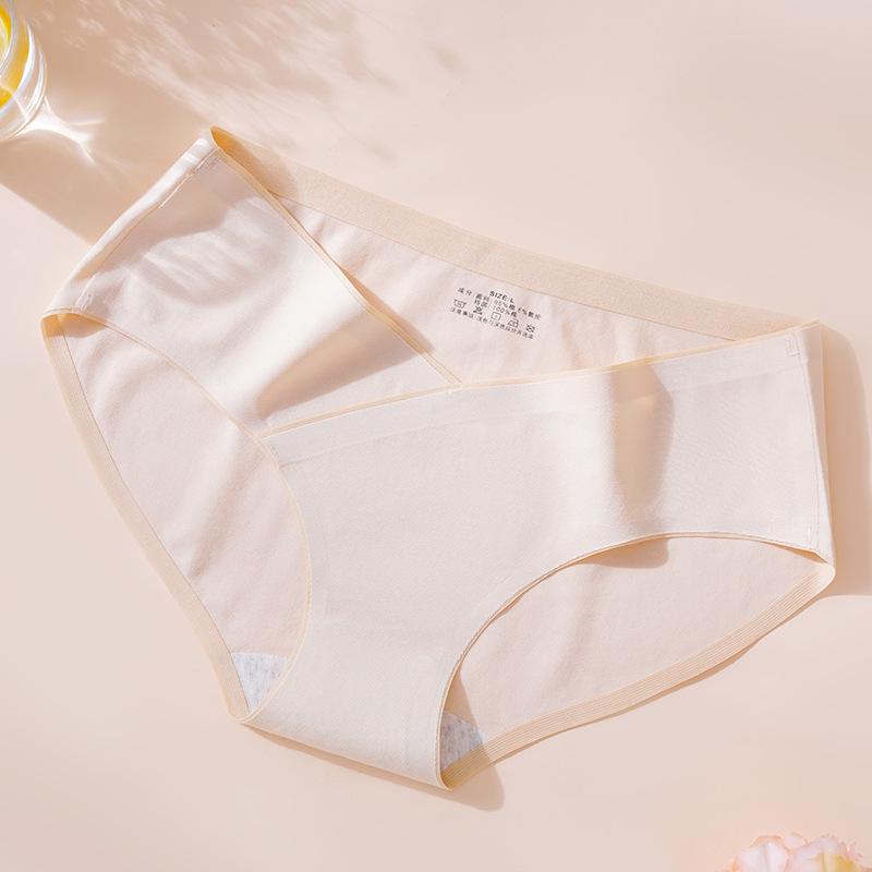 Women's Seamless Cotton Maternity Underwear with Antibacterial Crotch