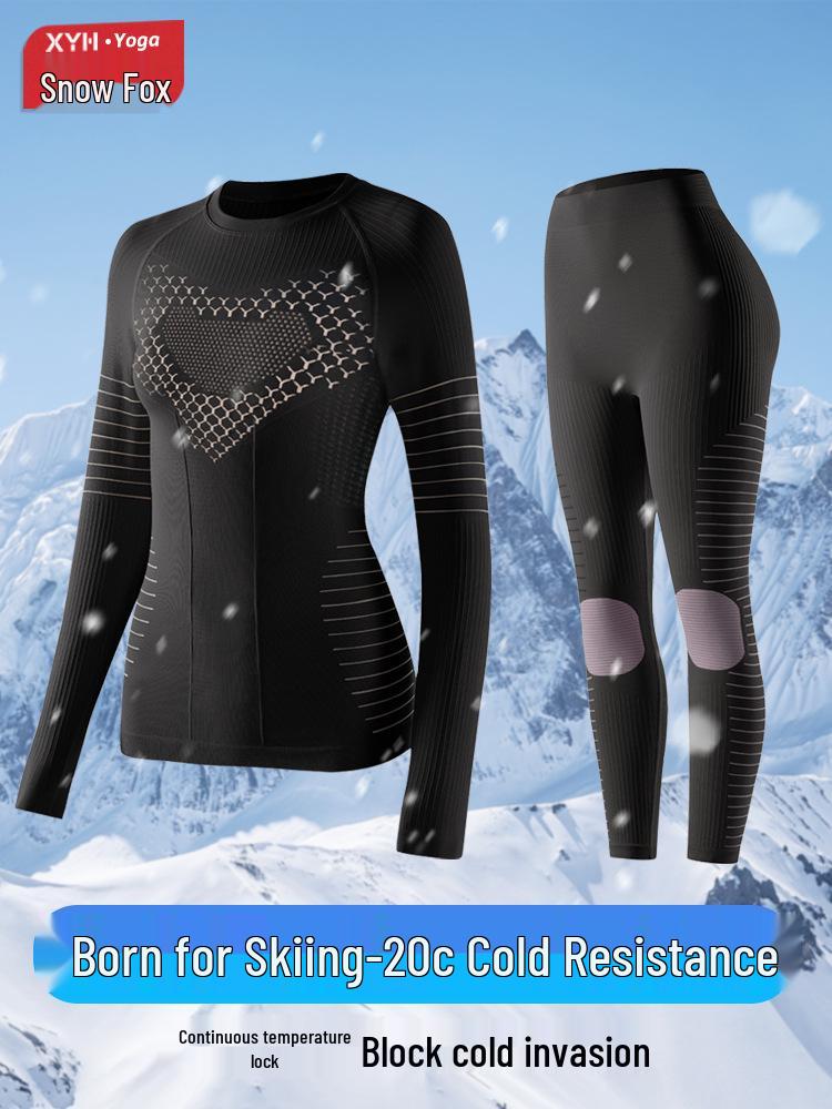 X-BIONIC Women's Skiing Compression Underwear Set - Sweat-Wicking, Quick-Drying, Warm, and Tight.