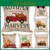High-quality Cotton Linen Decor Pillow Case Featuring Stylish Pumpkin Car Design