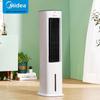 Midea Portable Evaporative Air Cooler Fan CN Plug (adapter Included)