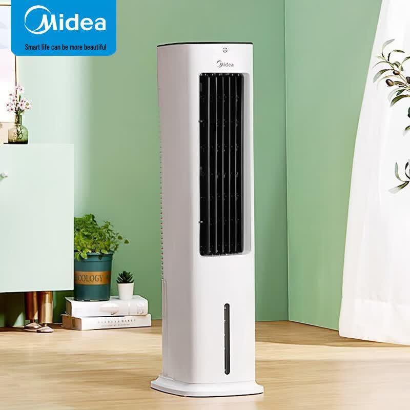 Midea Portable Evaporative Air Cooler Fan CN plug (adapter included)