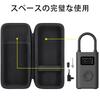 Xiaomi Electric Air Pump 2 Air Compressor Electric Air Pump Storage Case Aenllosi (Case only) -