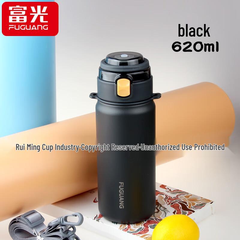 Fuguang 620ml Stainless Steel Insulated Straw Sport Bottle