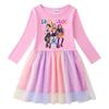 Vestido de Princesa de Malla con Lentejuelas Kpop Demon Slayer para Niñas - Manga Corta