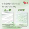 Heart to Heart Cloud Soft 4-Ply Toilet Paper
