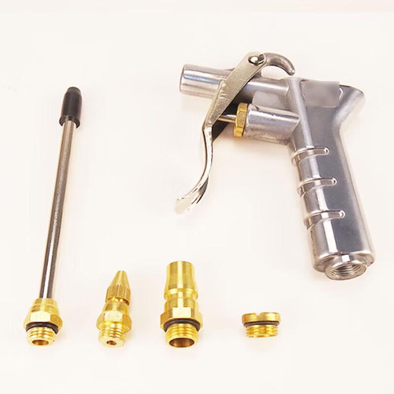Gongyue BT-128 High-Pressure Pneumatic Air Duster Gun