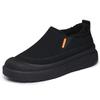 Winter Velvet Thick-Soled Women's Snow Boots - Soft, Comfortable, Large Size, Versatile, Shallow Mouth Casual Shoes