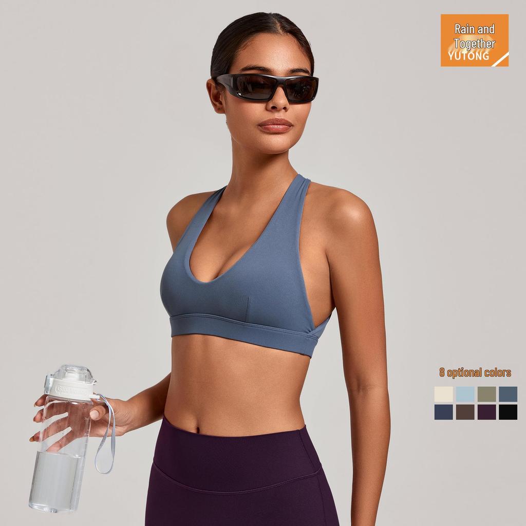 Cross-Strap Halter Neck Yoga Bra for Running and Fitness