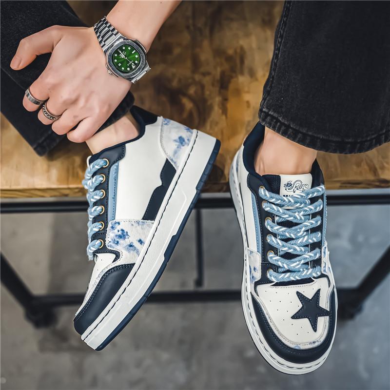 2024 Autumn New Men's Year of the Dragon Leather Embossed Dragon Board Shoes Teen Student Trend Shoes Live Sports Men's Shoes