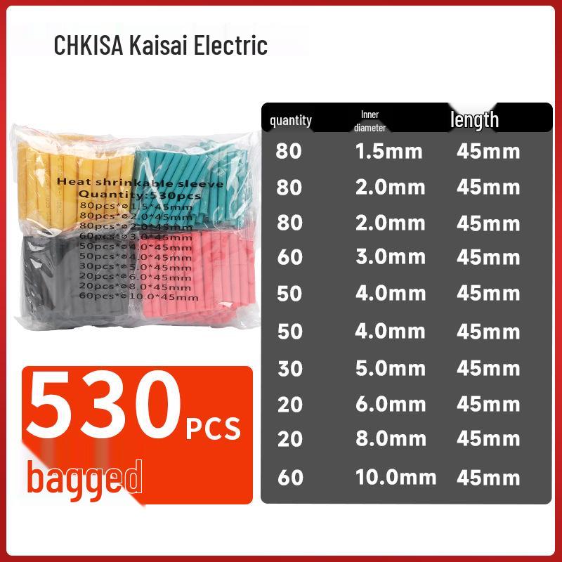 Boxed and Bagged Colored Heat Shrink Tubes - 530pcs Insulation Sleeves and 560pcs Electrician Wiring Tubes
