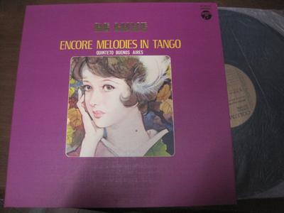 LP Record QUINTETO BUENOS AIRES  Encore Melodies In Tango XS142AX NIPPON COLUMBIA Japan Obi Latin Used