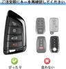 Real Glass Fiber Supra Key Cover for Toyota with Keychain