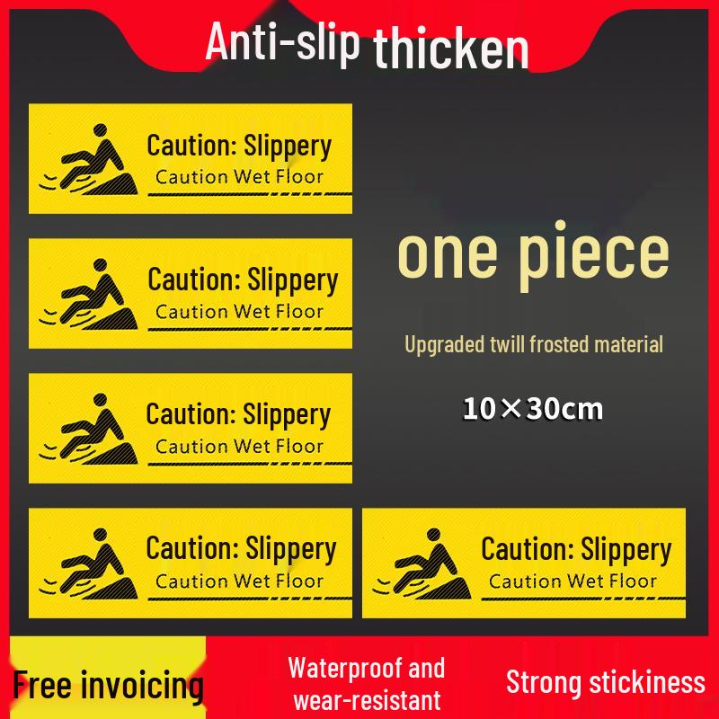 Självlysande Nödutgångsskylt Klistermärke - Ingen Elektricitet Behövs