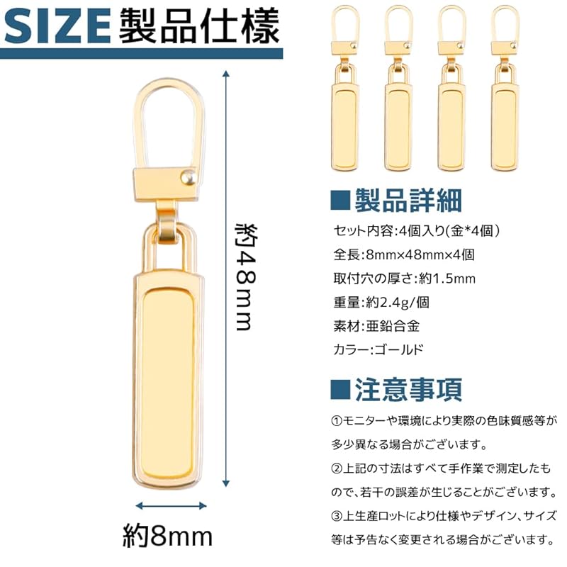 Fastener Pull Handle for Replacement Repair Parts Zipper Repair Kit Alloy Zipper Parts Chuck Head Zipper Fastener Repair Chuck Zipper Handle Clothes