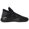 Adidas Pro Vision sneakers BB9303