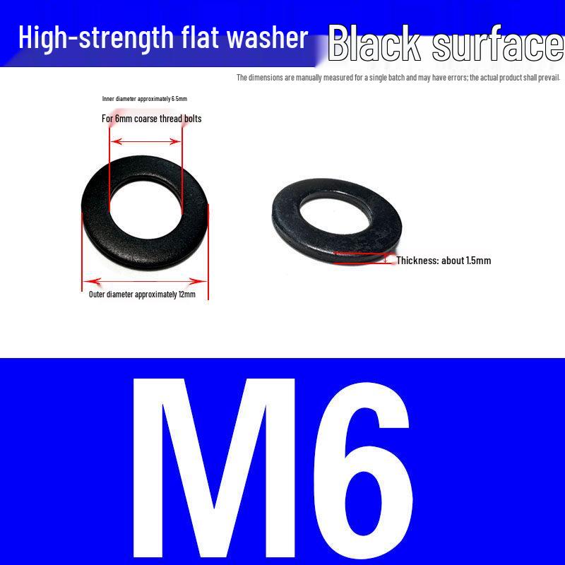 Large-Edge Flat Washer: Thickened, Widened, Blackened Quenched, M20/M24/M30, Grade 8.