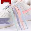 Colorful Jelly Flat Shoelaces for Air Force 1 AJ1 Mid Sneakers (4 Colors Available)