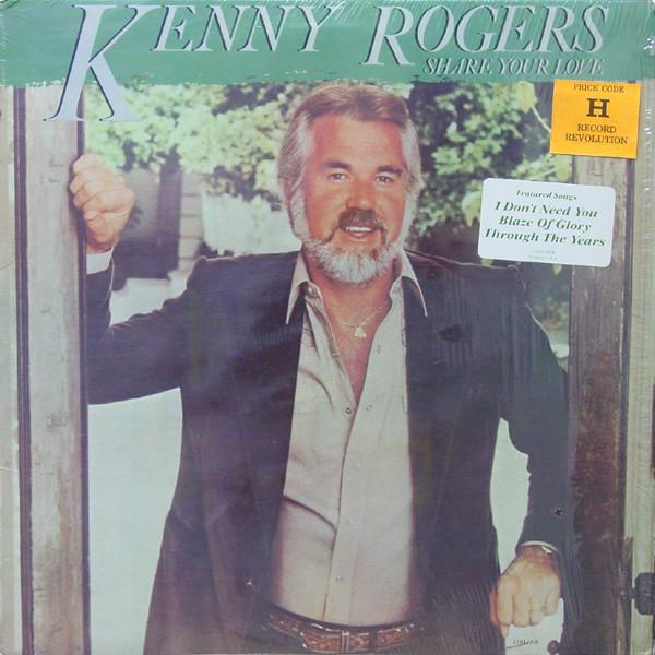 

LP Record KENNY ROGERS - Share Your Love LOO1108 LIBERTY 1981 US Country Used