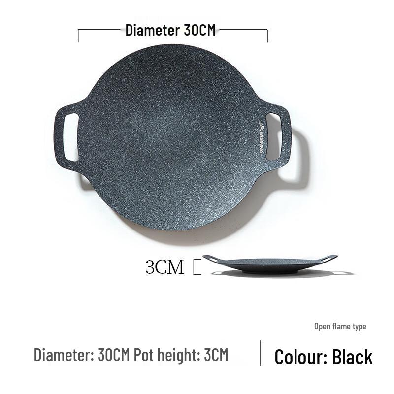 

Beishanlang SK075 Outdoor Camping Grill Pan 30cm