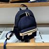 Backpack for Women Trendy Travel Bags Fashionable Simple Big Backpack Casual Backpack for Men Versatile