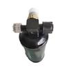 Dongfeng Mengshi EQ2050 AC Dryer Bottle Assembly