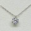 and My Jewelry Platinum Necklace with a Single CZ Stone and Diamond 4012 [Your Box] 0.7ct (April Birthstone) (Gift Wrapped) (Necklace Only)